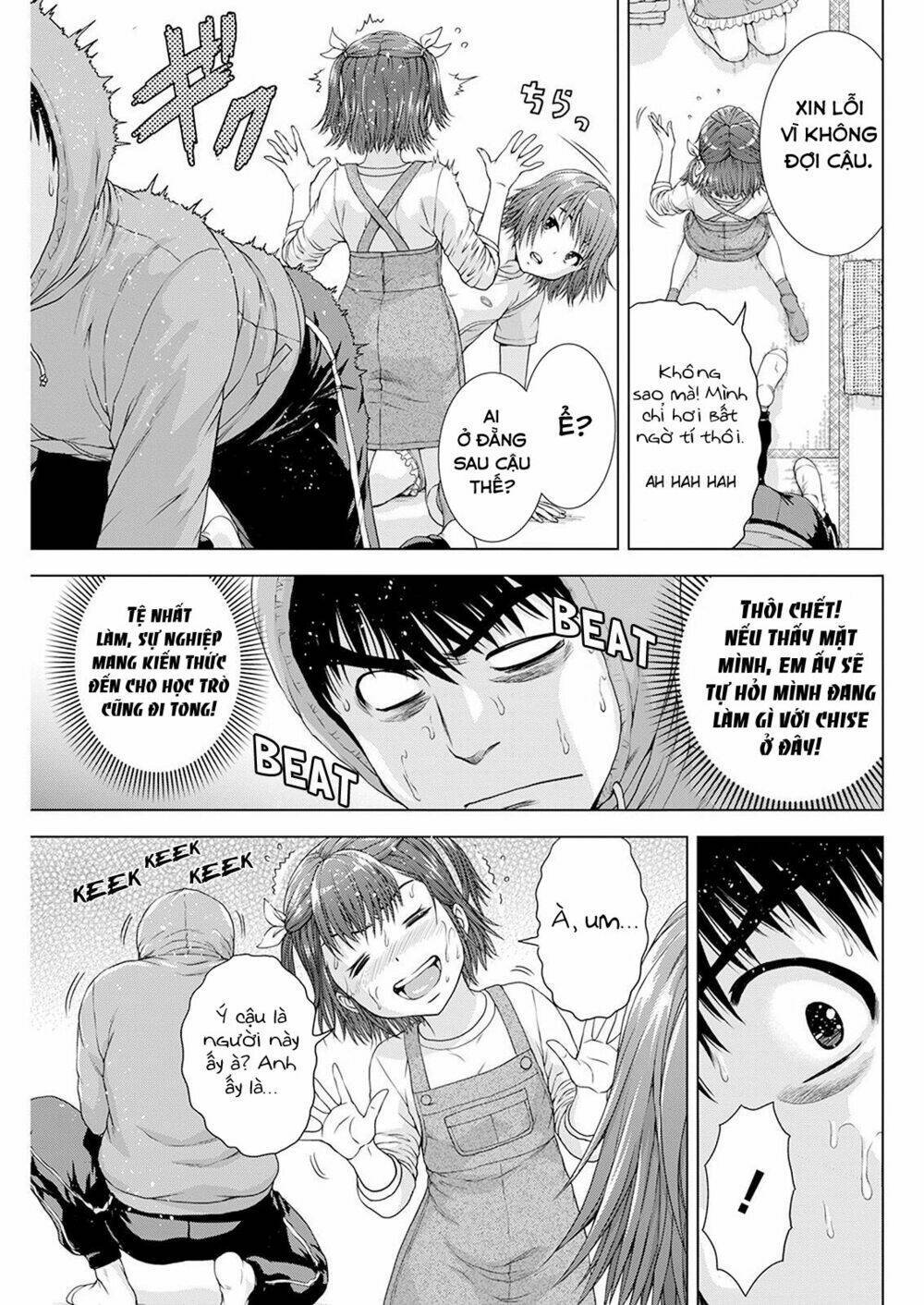 ore wa lolicon ja nai! chapter 24 - Trang 2