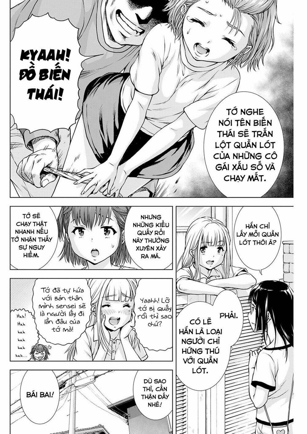 ore wa lolicon ja nai! chapter 26 - Trang 2