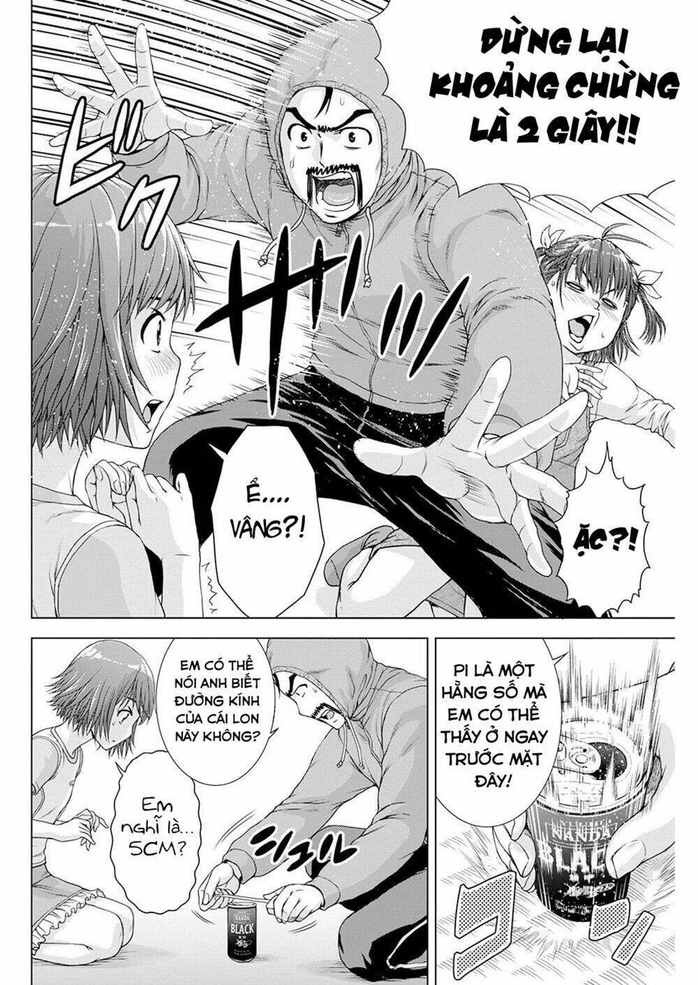 ore wa lolicon ja nai! chapter 24 - Trang 2