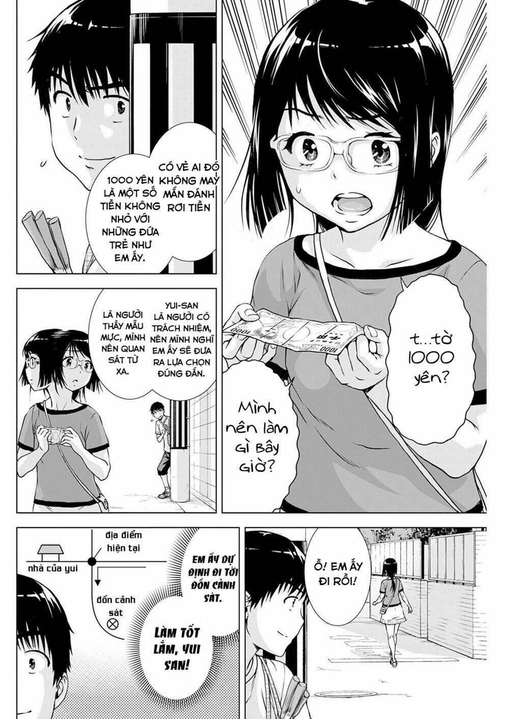 ore wa lolicon ja nai! chapter 26 - Trang 2