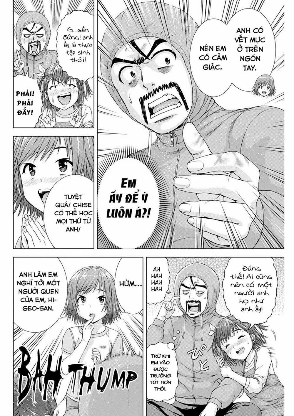 ore wa lolicon ja nai! chapter 24 - Trang 2