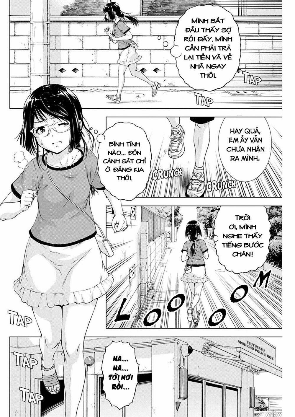 ore wa lolicon ja nai! chapter 26 - Trang 2