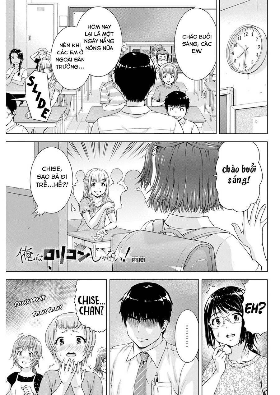 ore wa lolicon ja nai! chapter 33 - Trang 2