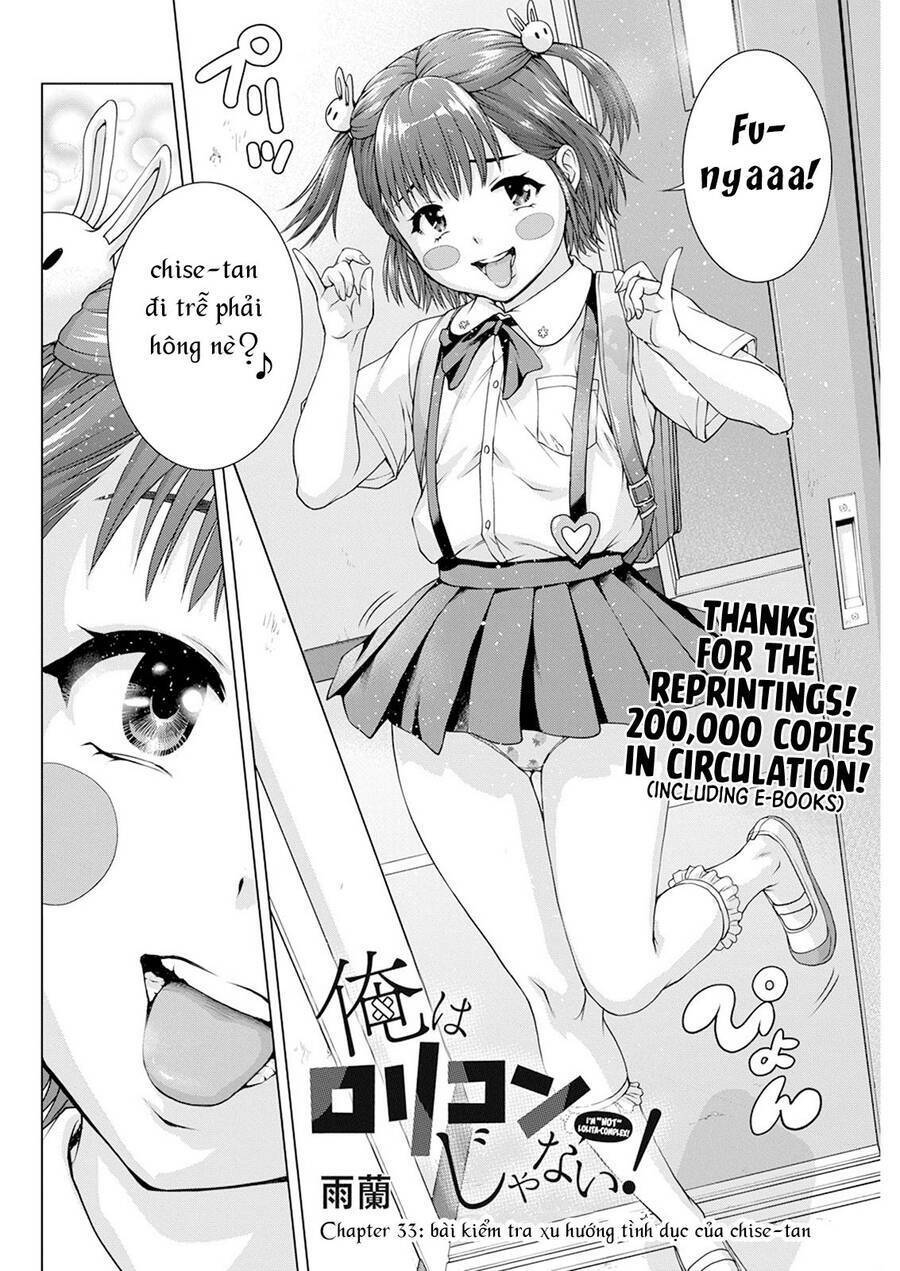 ore wa lolicon ja nai! chapter 33 - Trang 2