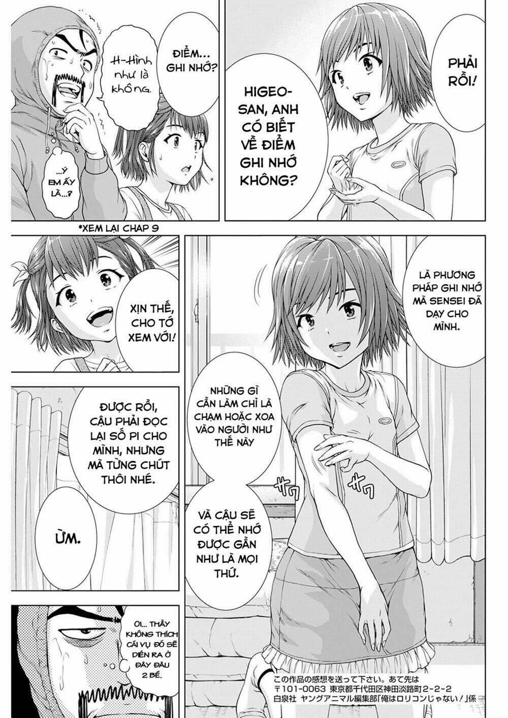 ore wa lolicon ja nai! chapter 24 - Trang 2