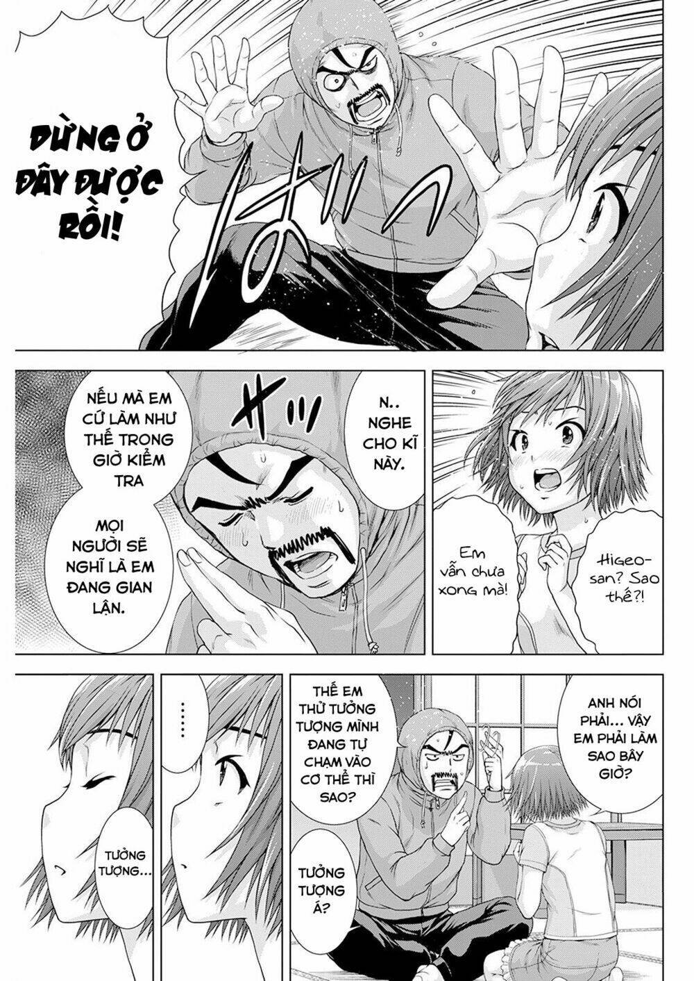 ore wa lolicon ja nai! chapter 24 - Trang 2