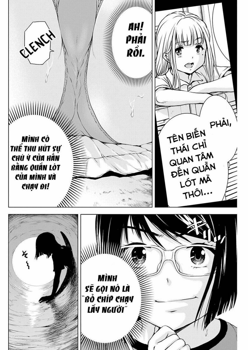 ore wa lolicon ja nai! chapter 26 - Trang 2