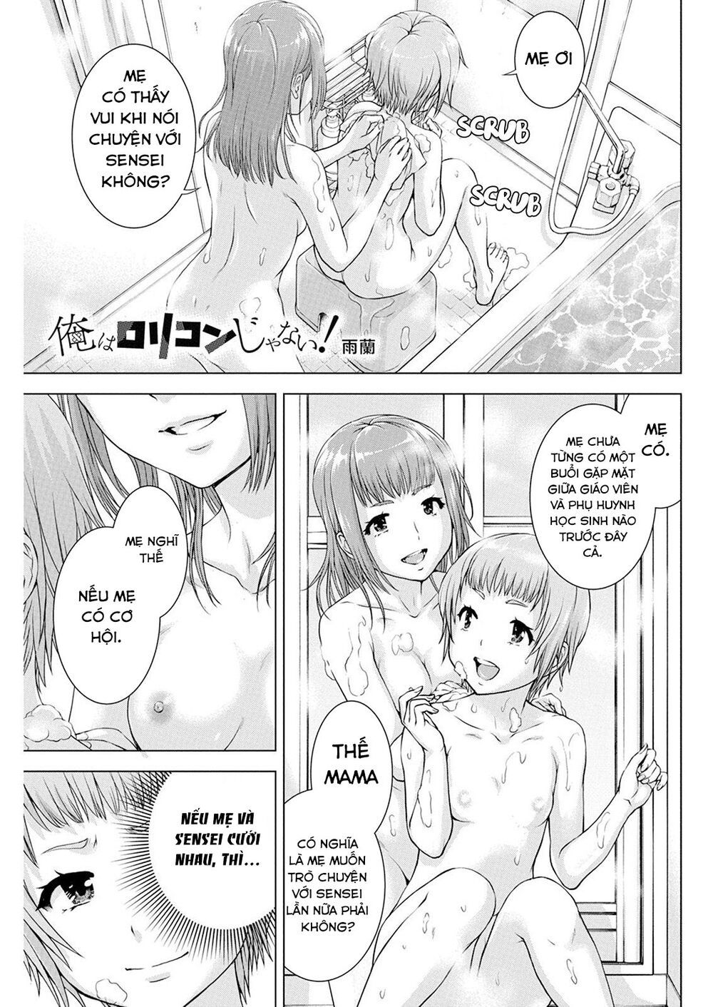 ore wa lolicon ja nai! chapter 38 - Trang 2