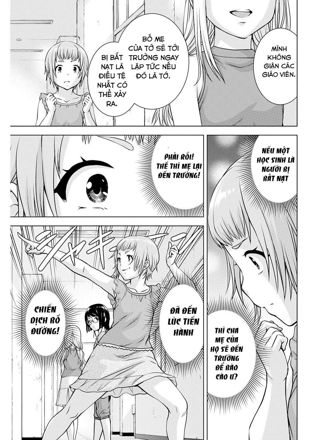 ore wa lolicon ja nai! chapter 38 - Trang 2