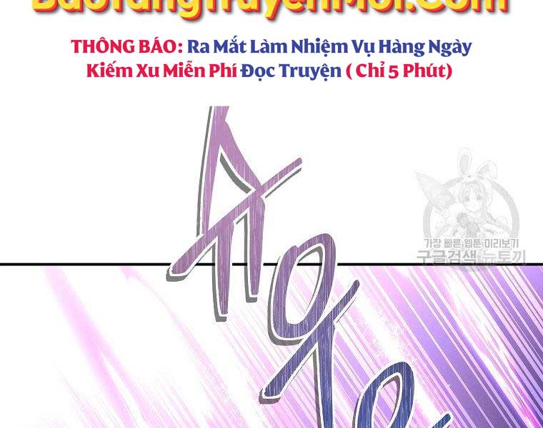 vua thăng cấp chapter 126 - Next chapter 127