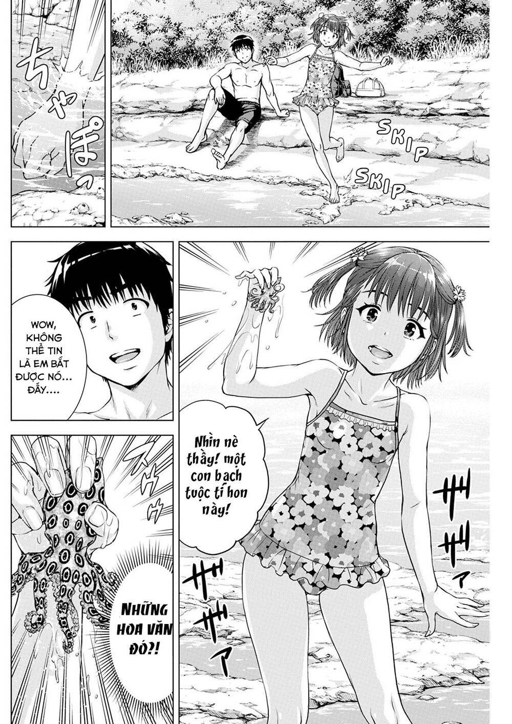 ore wa lolicon ja nai! chapter 40 - Trang 2