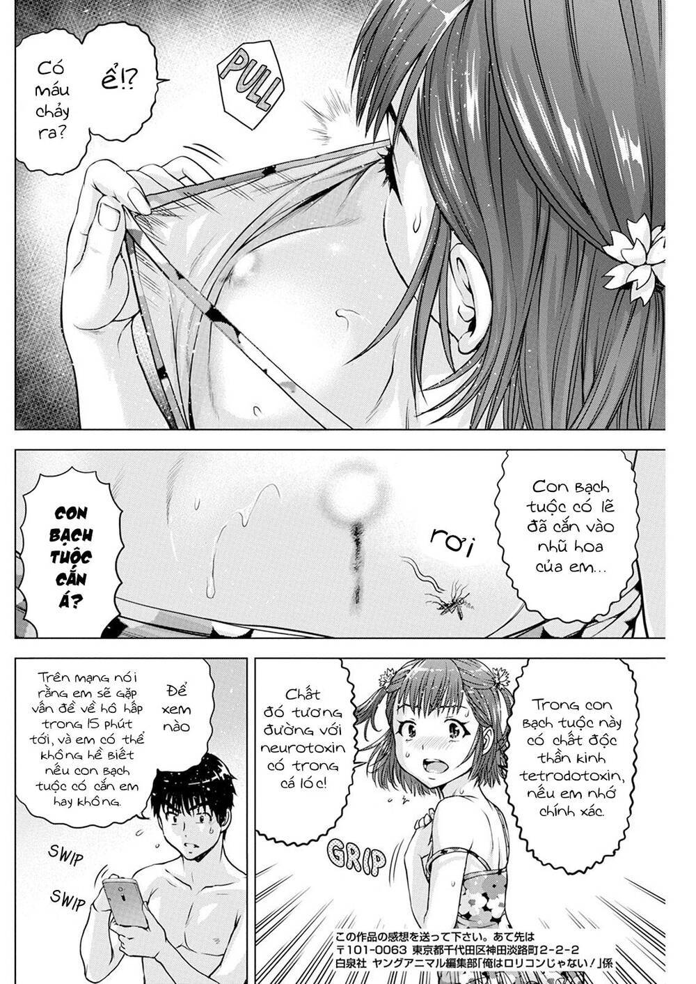 ore wa lolicon ja nai! chapter 40 - Trang 2