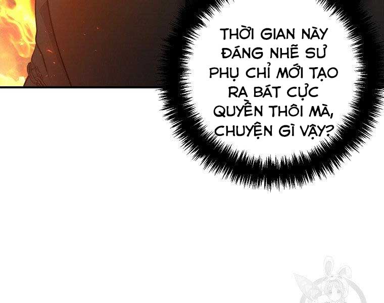 vua thăng cấp chapter 126 - Next chapter 127