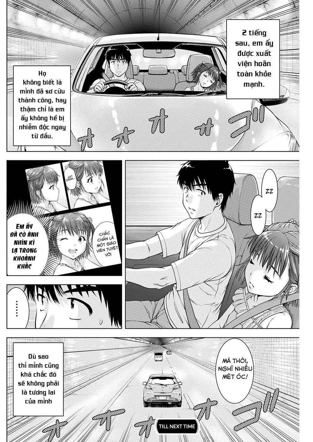 ore wa lolicon ja nai! chapter 40 - Trang 2