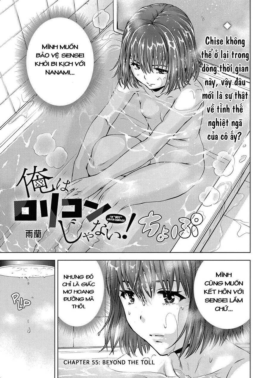 ore wa lolicon ja nai! chương 55 - Trang 2