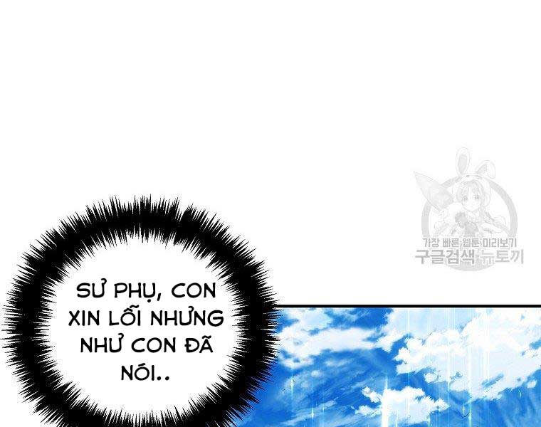 vua thăng cấp chapter 126 - Next chapter 127