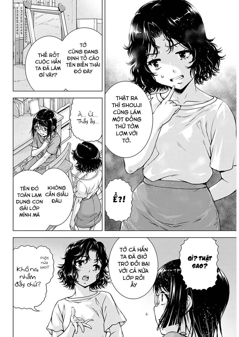 ore wa lolicon ja nai! chapter 53 - Trang 2