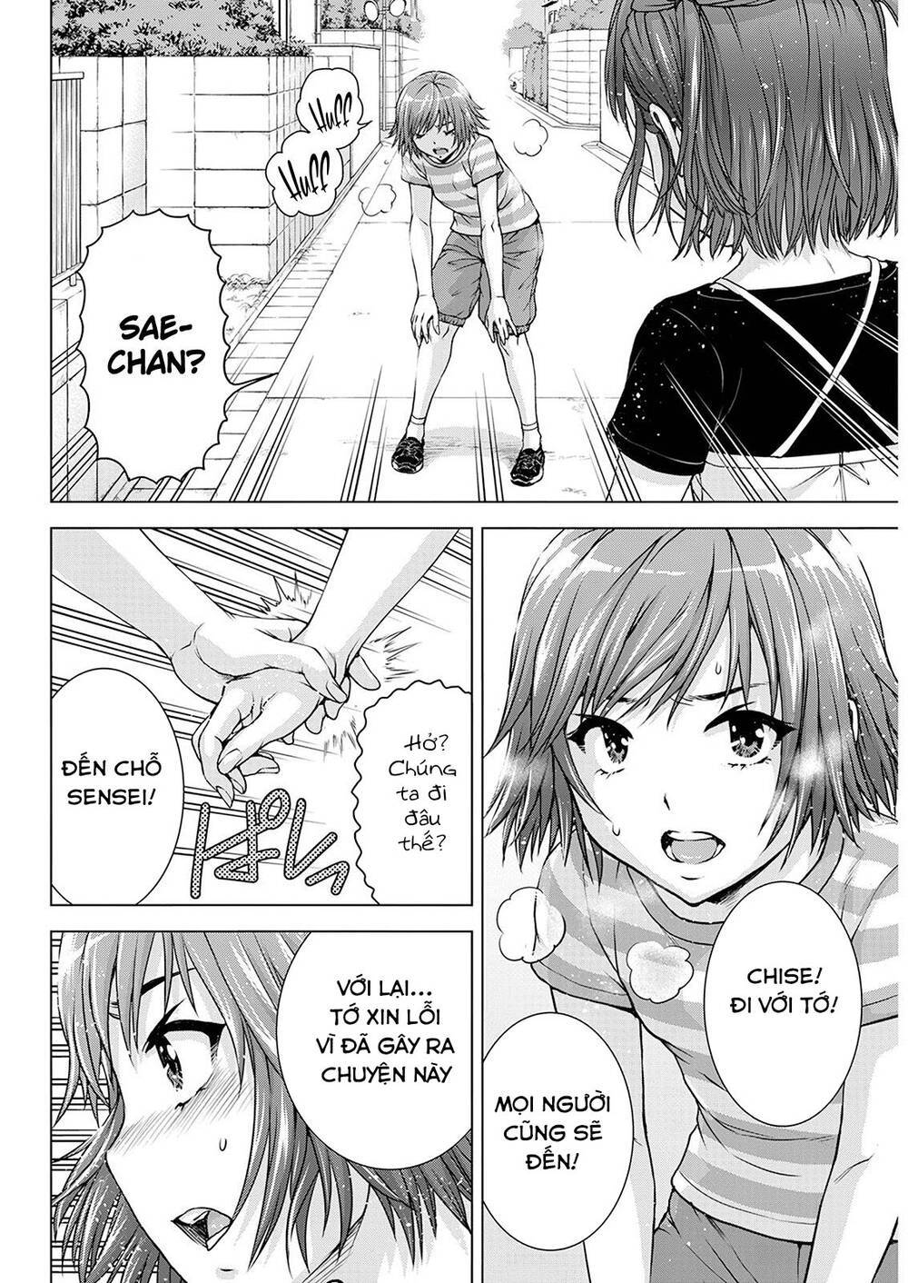 ore wa lolicon ja nai! chapter 53 - Trang 2