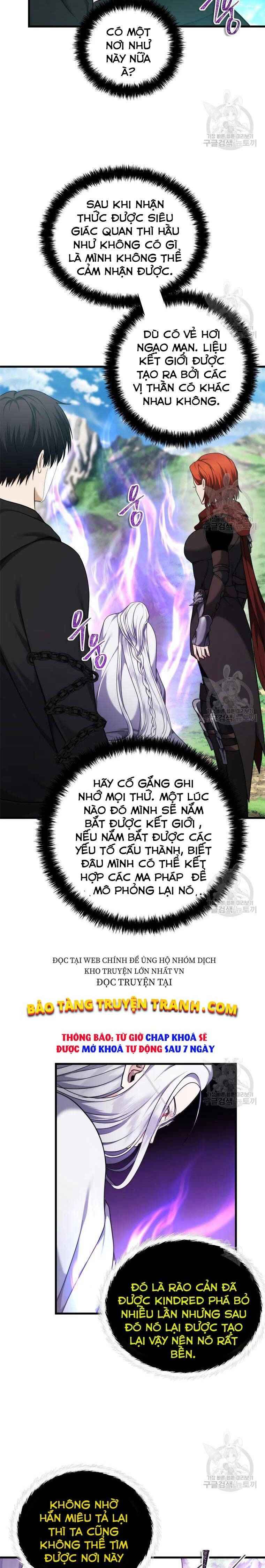 vua thăng cấp chapter 112 - Next chapter 113