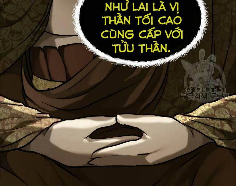 vua thăng cấp chapter 112 - Next chapter 113