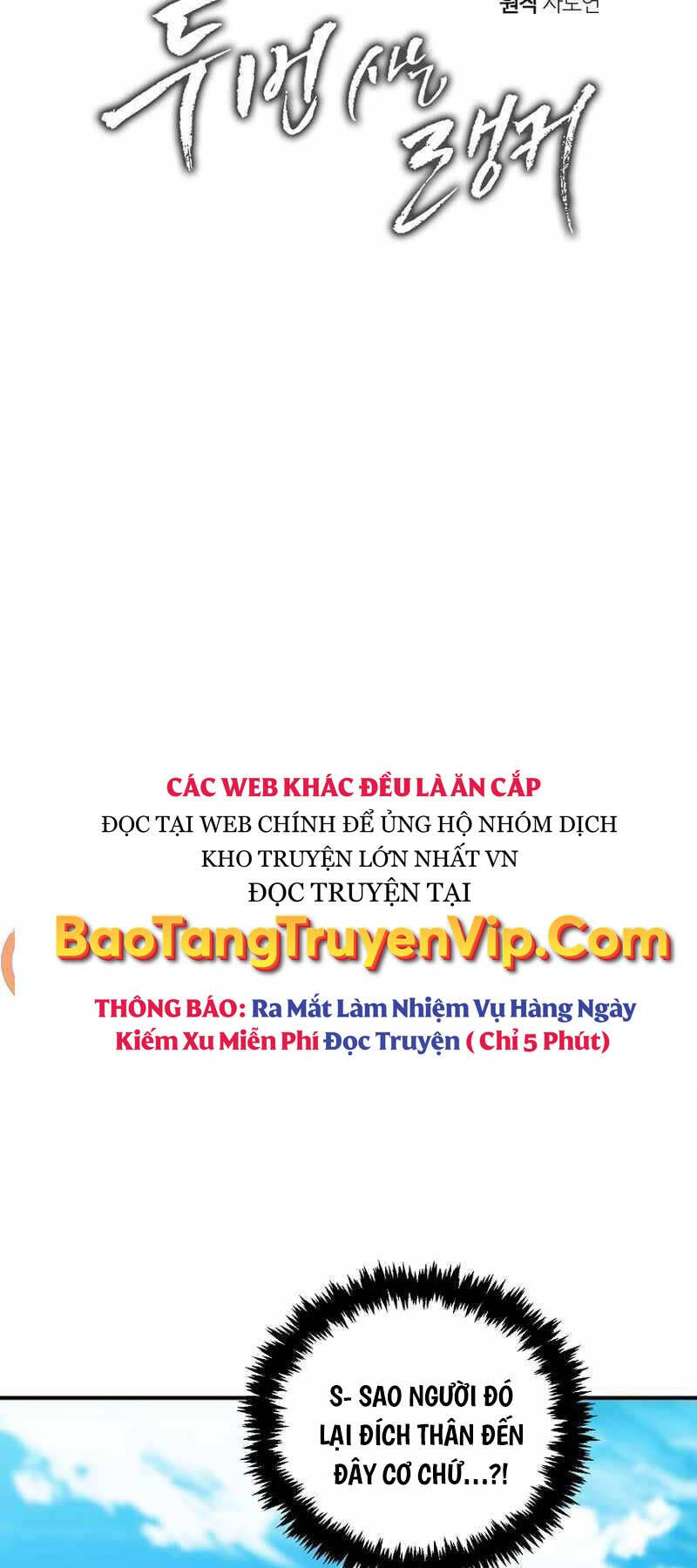 vua thăng cấp chương 167 - Next chương 168