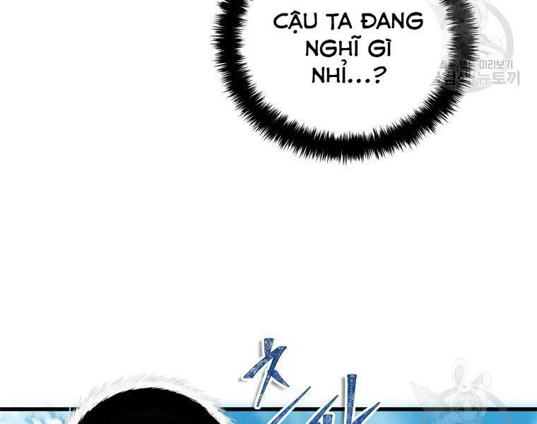 vua thăng cấp chapter 112 - Next chapter 113