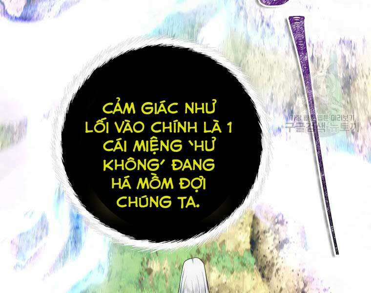 vua thăng cấp chapter 112 - Next chapter 113