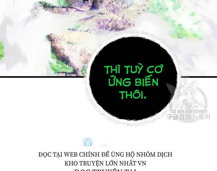 vua thăng cấp chapter 112 - Next chapter 113