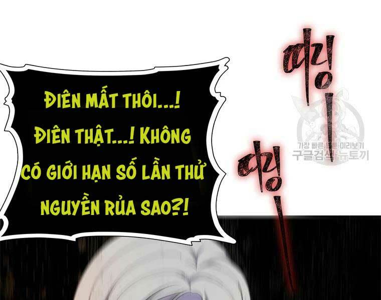 vua thăng cấp chapter 112 - Next chapter 113