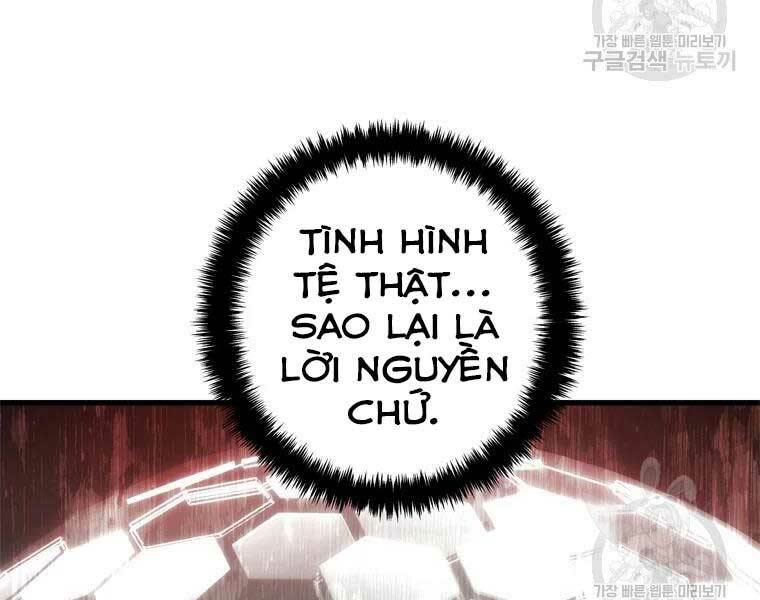 vua thăng cấp chapter 112 - Next chapter 113