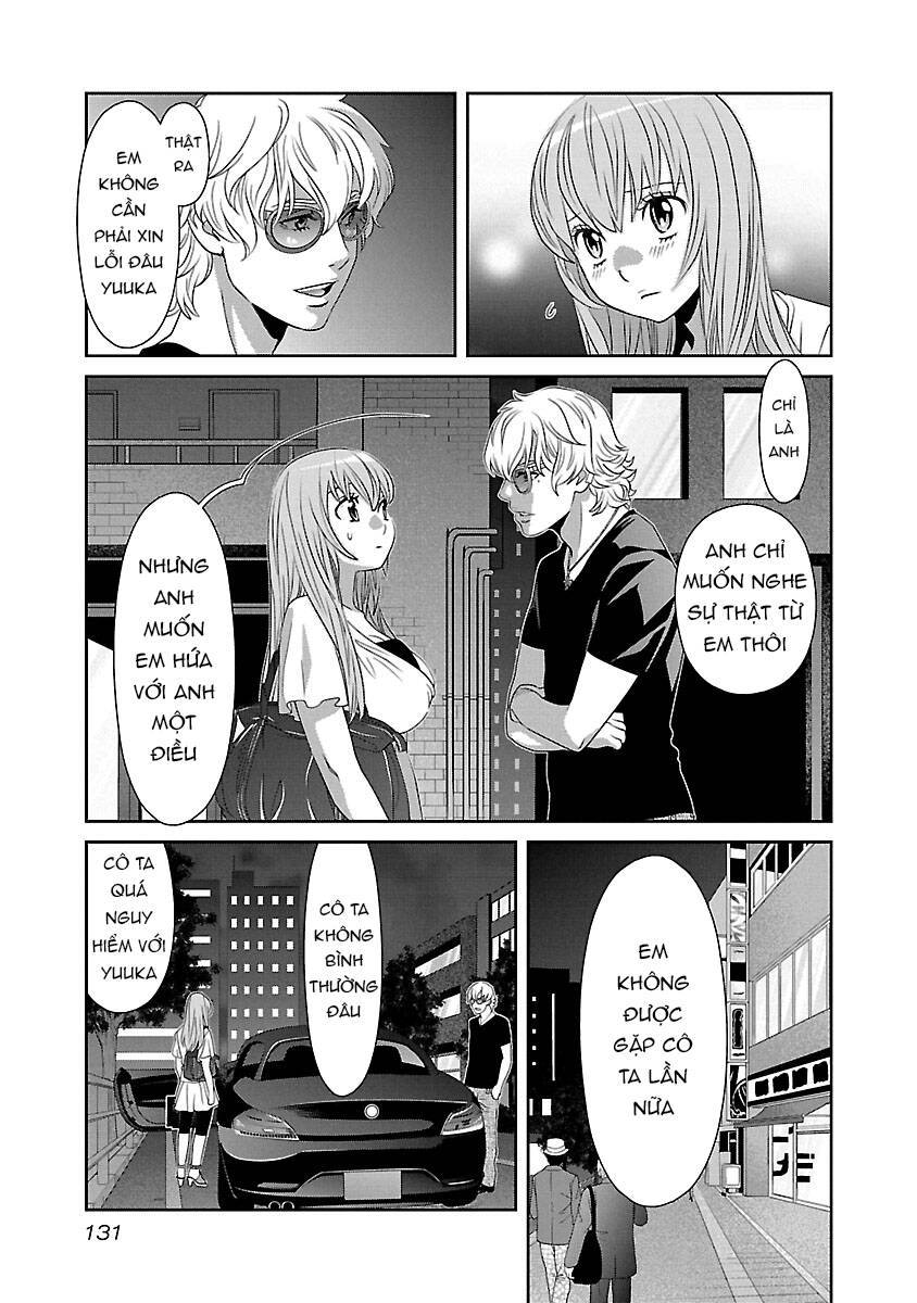 cross and crime chapter 80 - Next chapter 81