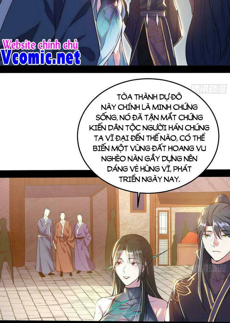 ta là tà đế Chapter 217 - Next Chapter 217