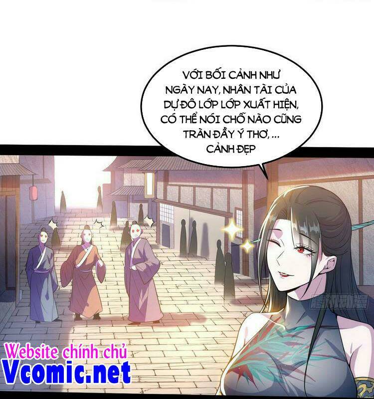 ta là tà đế Chapter 217 - Next Chapter 217