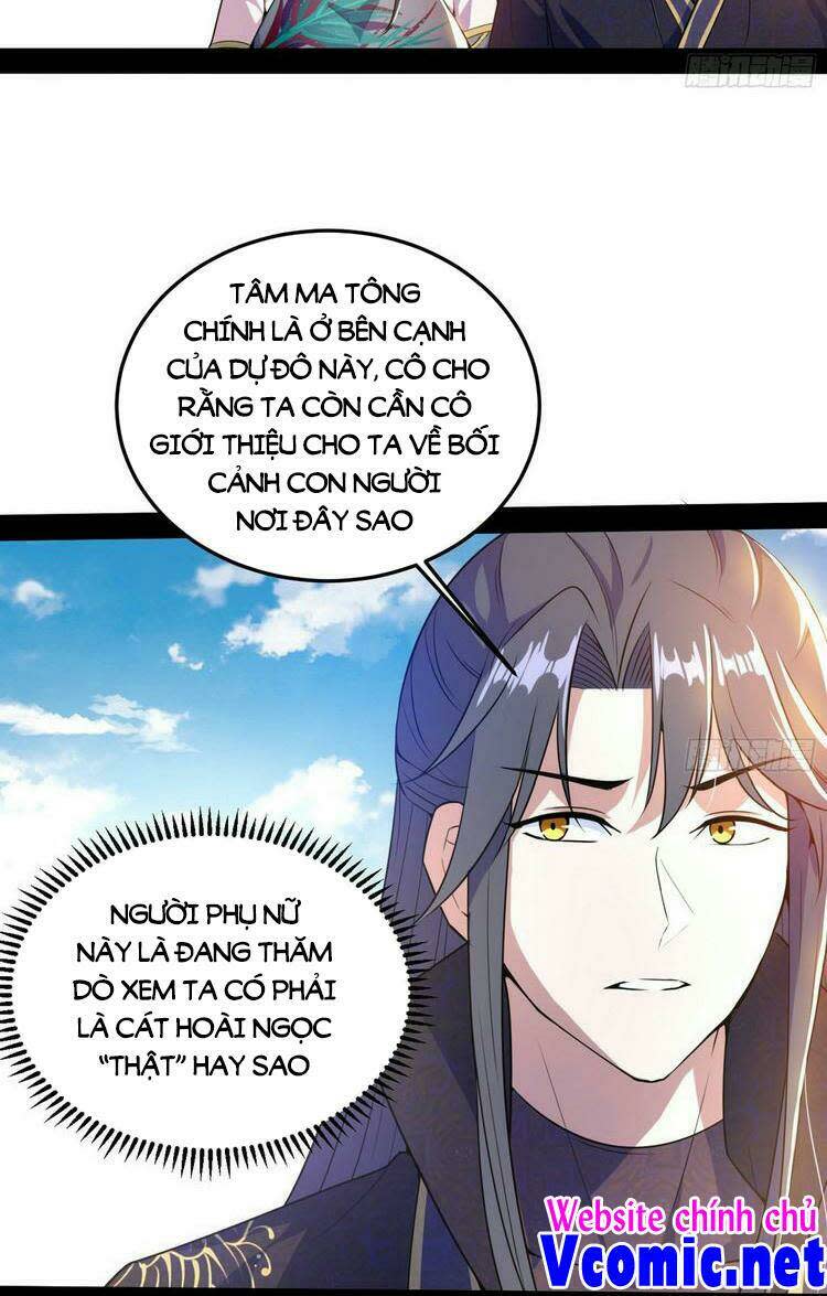 ta là tà đế Chapter 217 - Next Chapter 217