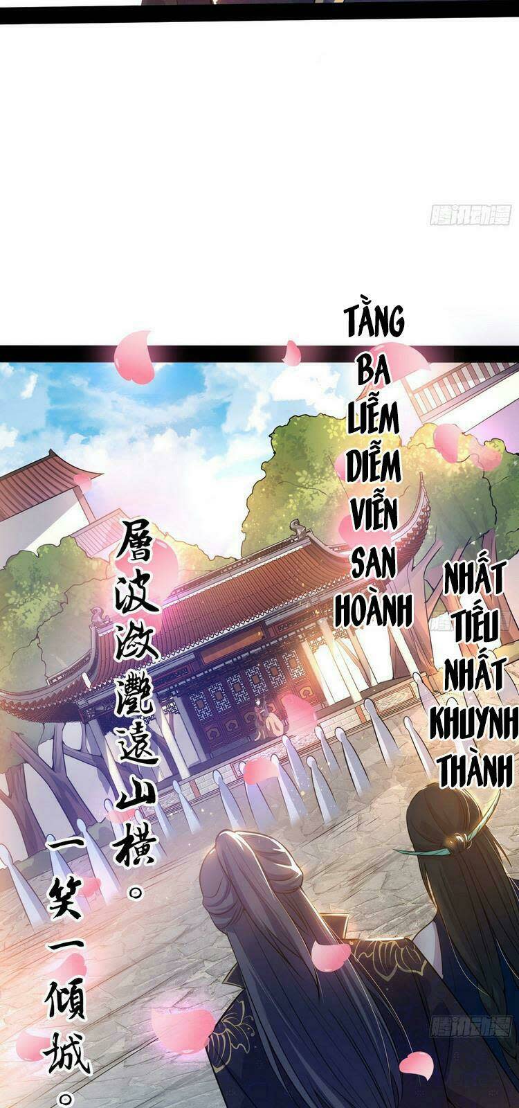 ta là tà đế Chapter 217 - Next Chapter 217