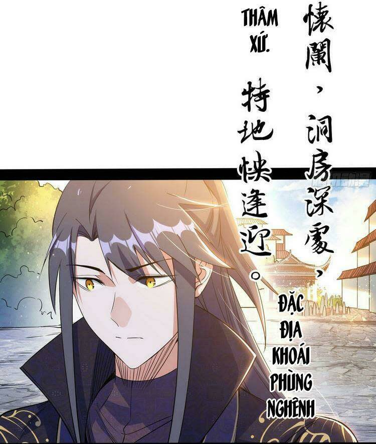 ta là tà đế Chapter 217 - Next Chapter 217