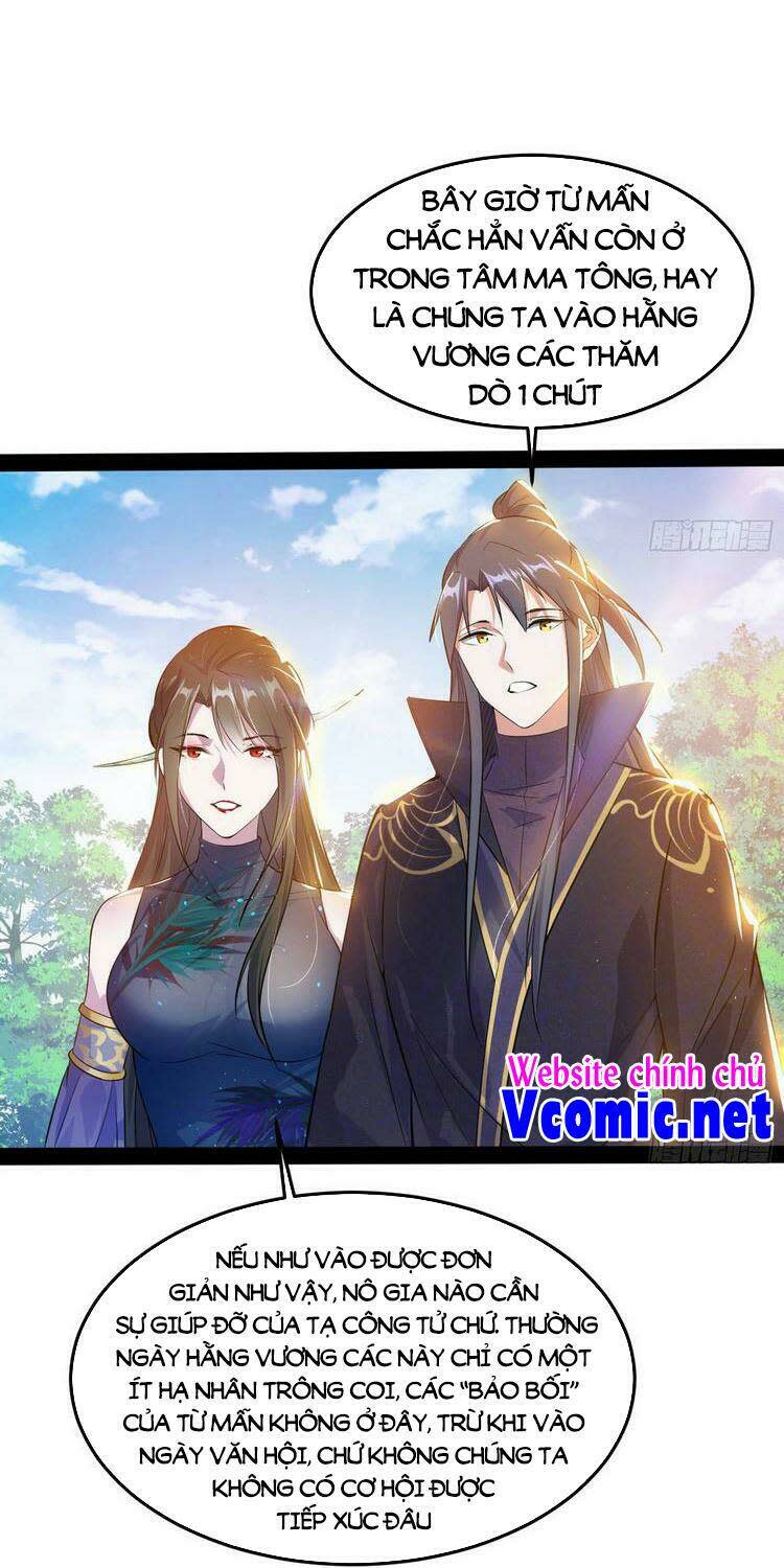 ta là tà đế Chapter 217 - Next Chapter 217