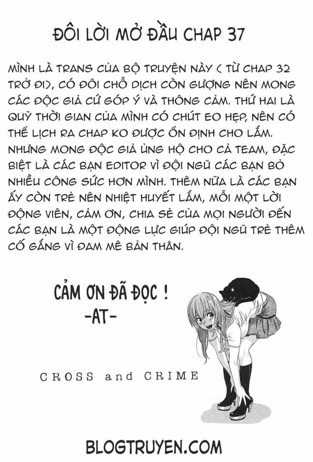 cross and crime chapter 37 - Next chapter 38