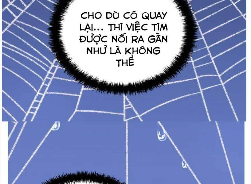 vua thăng cấp chapter 112 - Next chapter 113