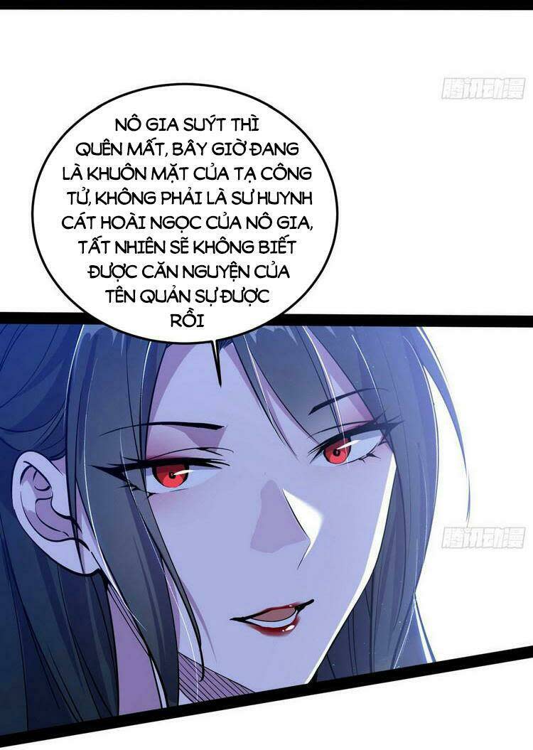 ta là tà đế Chapter 217 - Next Chapter 217