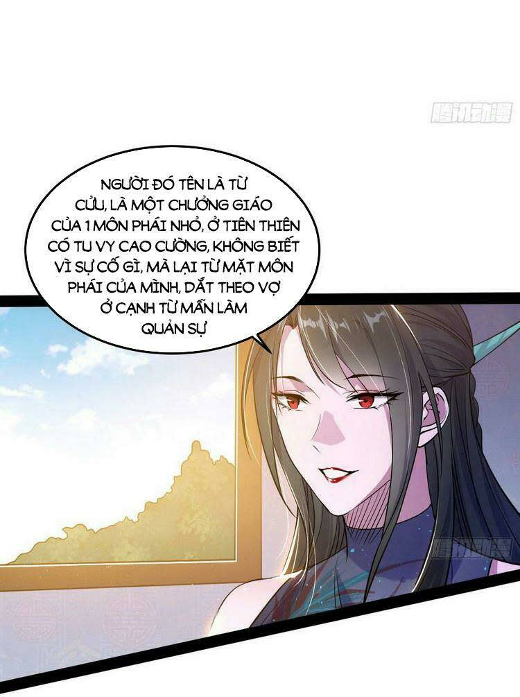 ta là tà đế Chapter 217 - Next Chapter 217