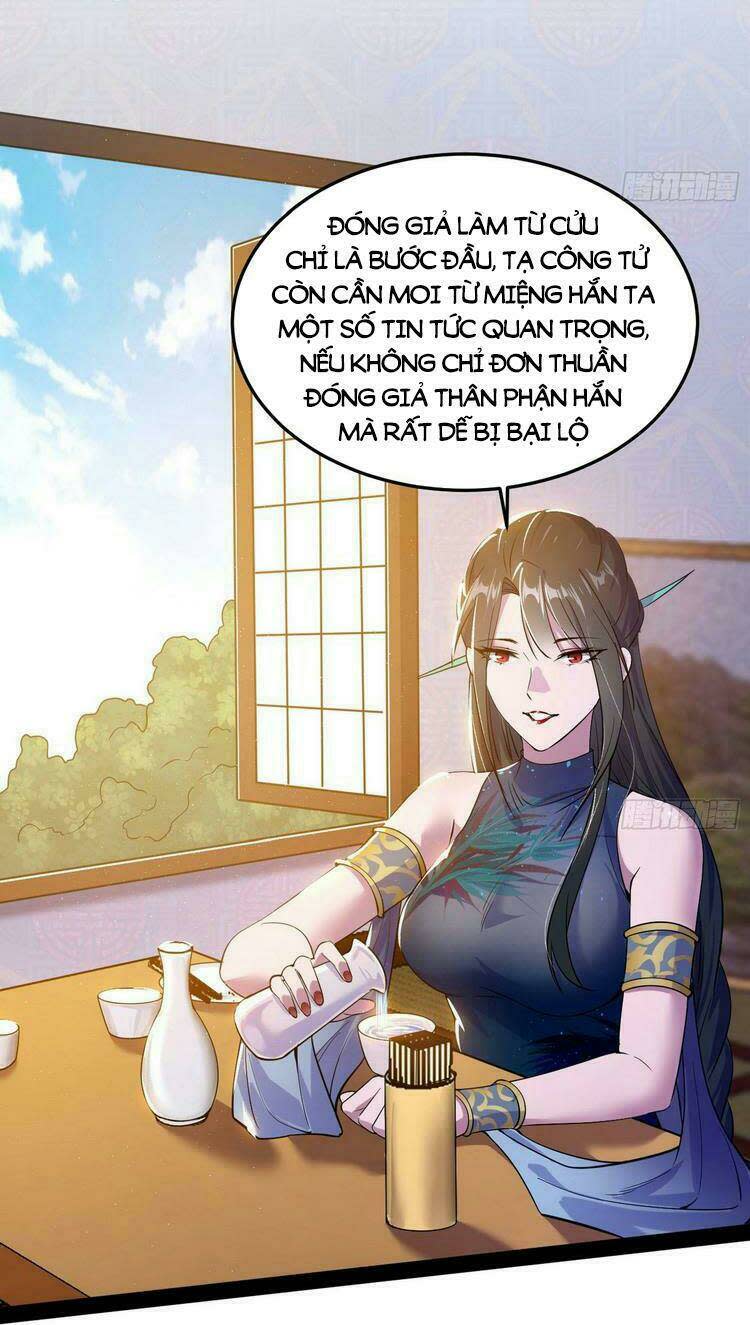 ta là tà đế Chapter 217 - Next Chapter 217