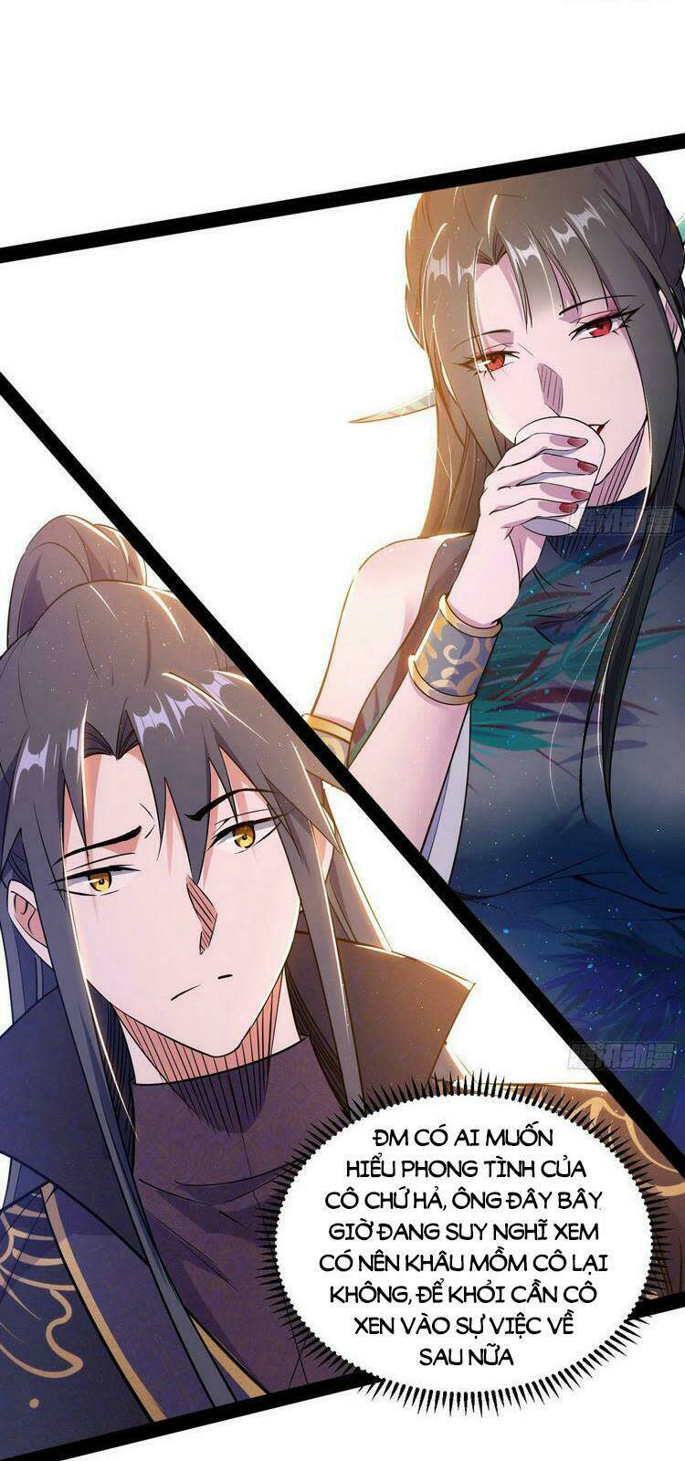 ta là tà đế Chapter 217 - Next Chapter 217