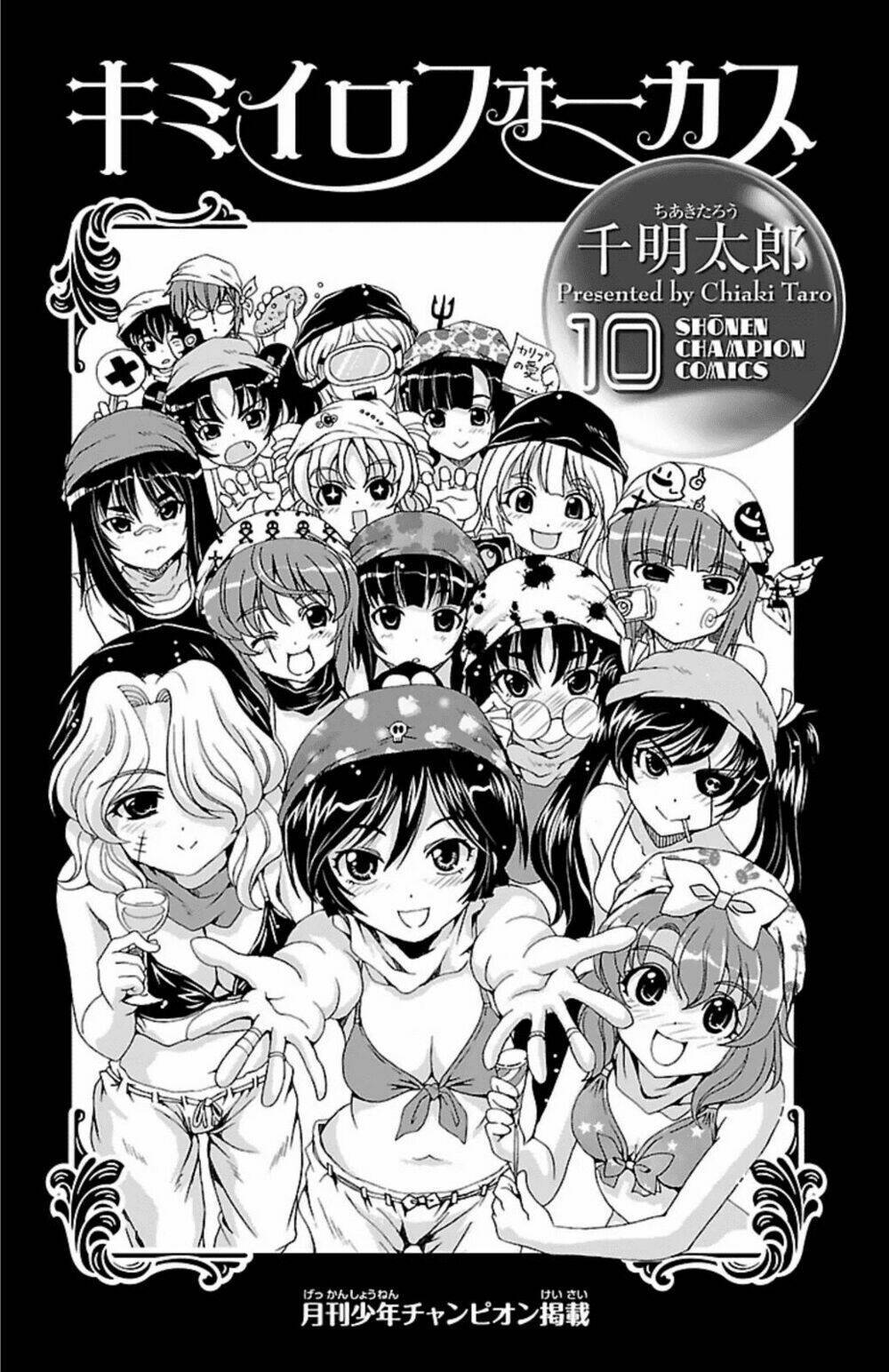 Kimiiro focus-new Chapter 37 - Next Chapter 38