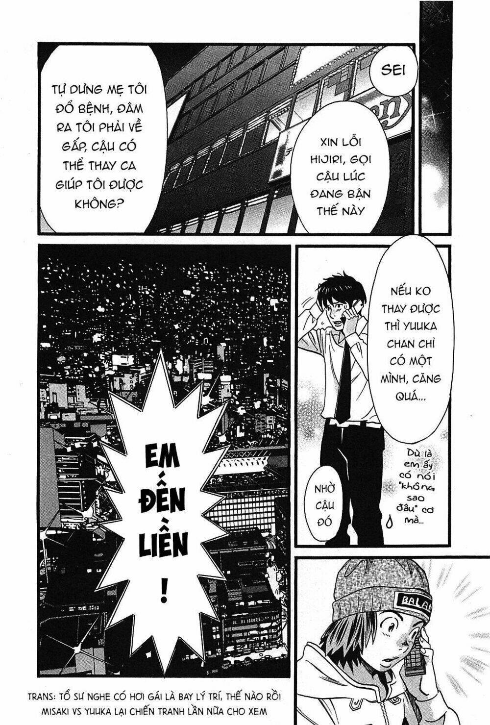 cross and crime chapter 37 - Next chapter 38