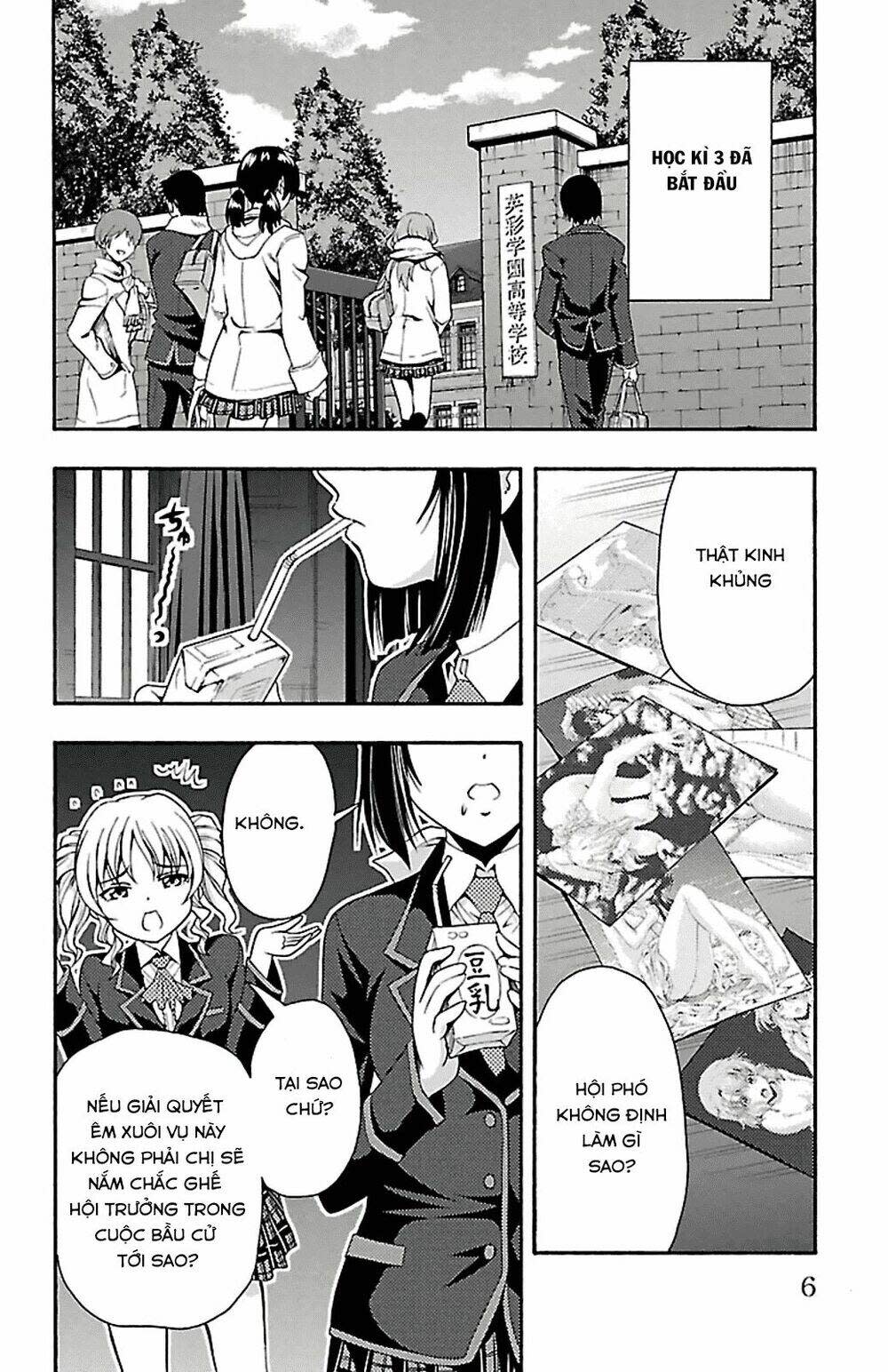 Kimiiro focus-new Chapter 37 - Next Chapter 38