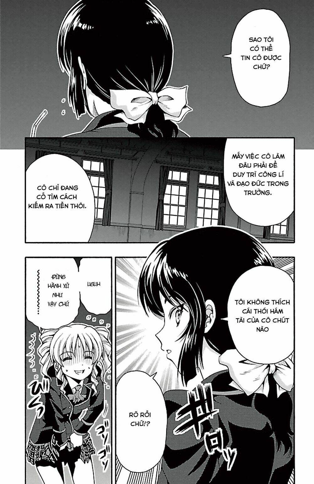 Kimiiro focus-new Chapter 37 - Next Chapter 38