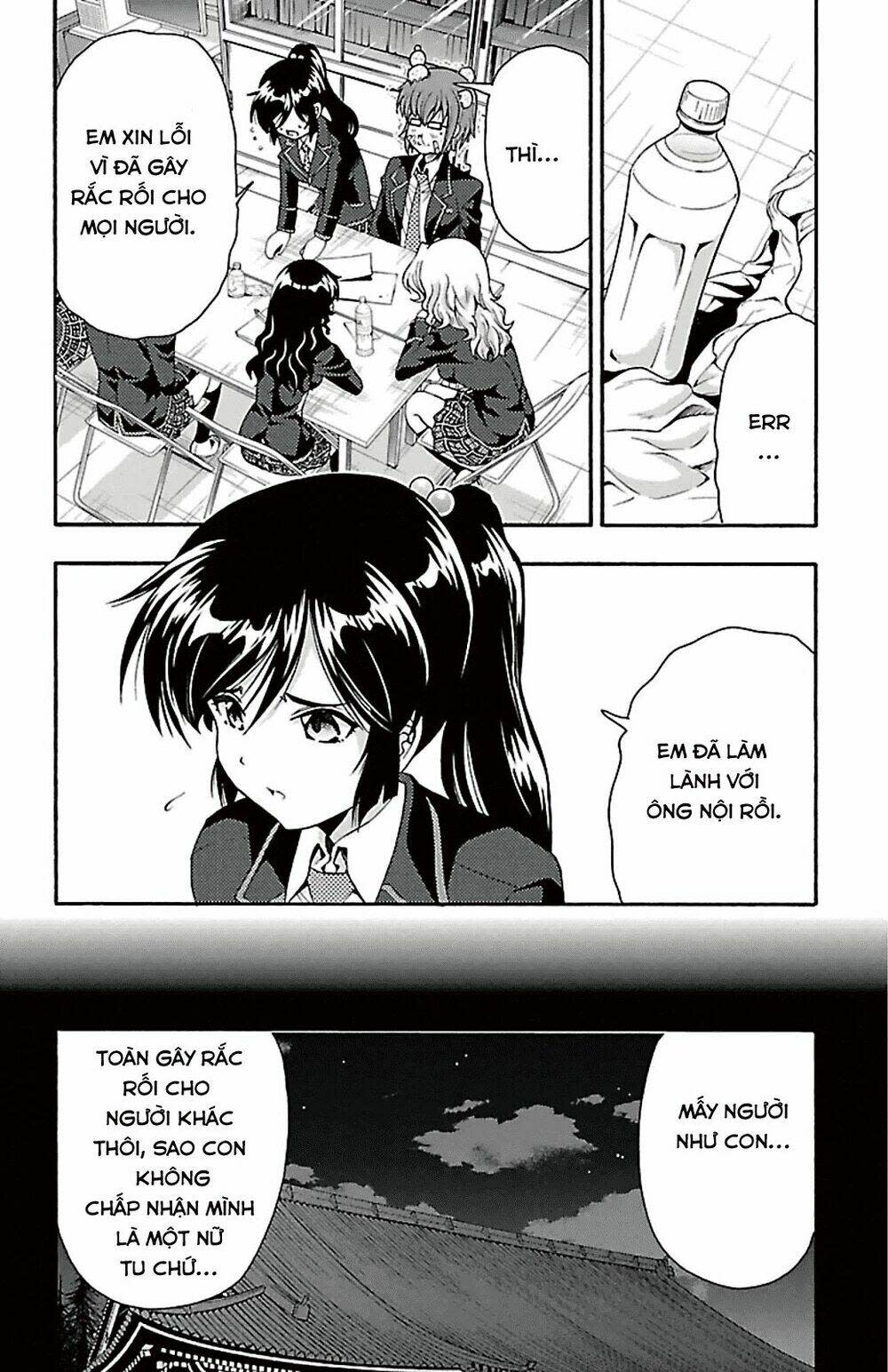 Kimiiro focus-new Chapter 37 - Next Chapter 38