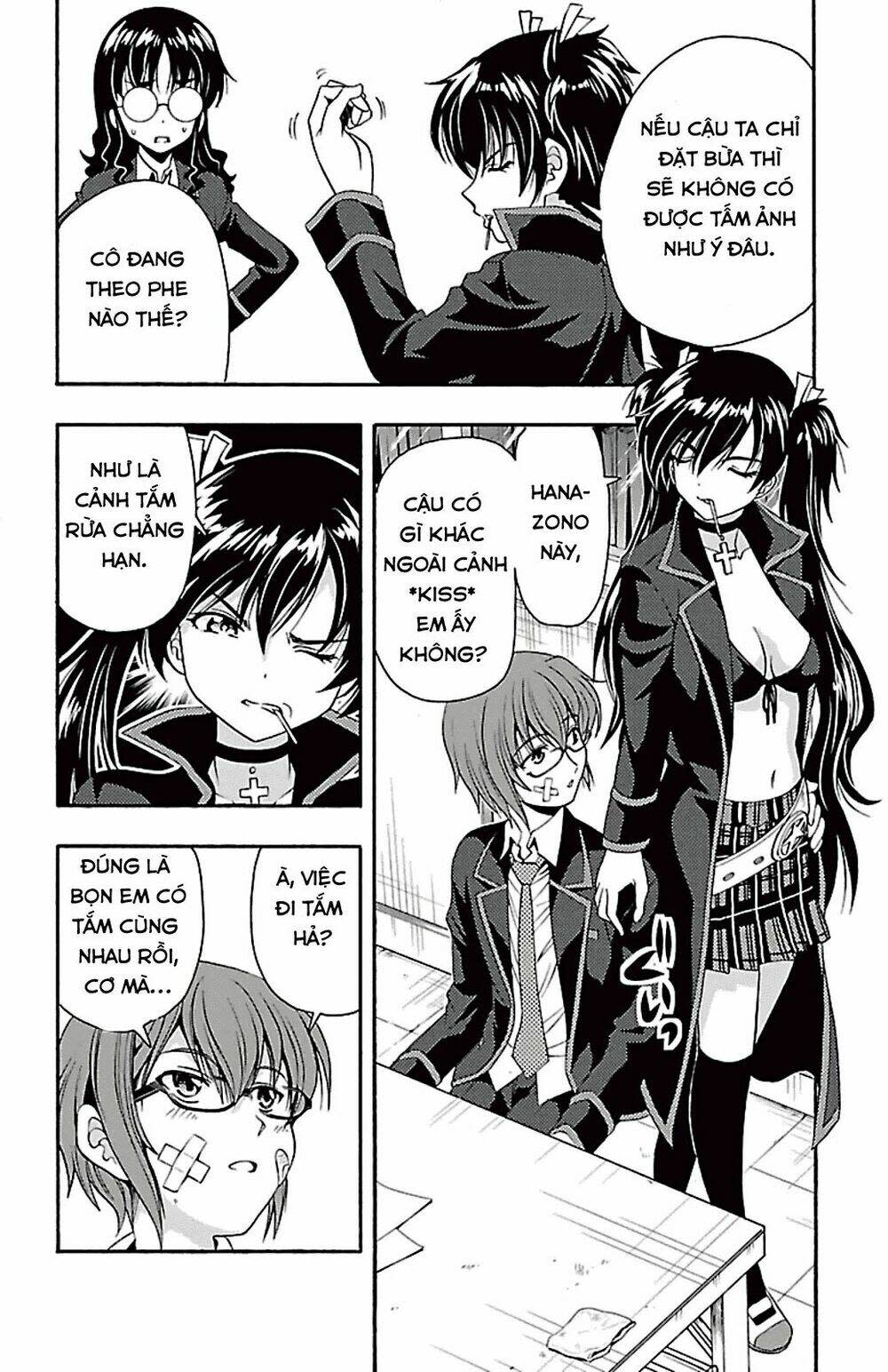 Kimiiro focus-new Chapter 37 - Next Chapter 38