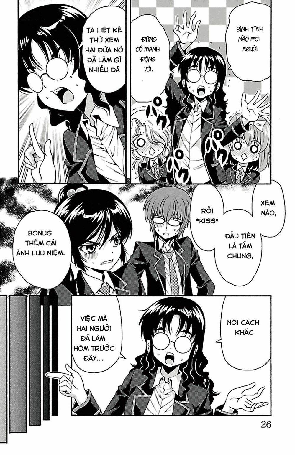 Kimiiro focus-new Chapter 37 - Next Chapter 38